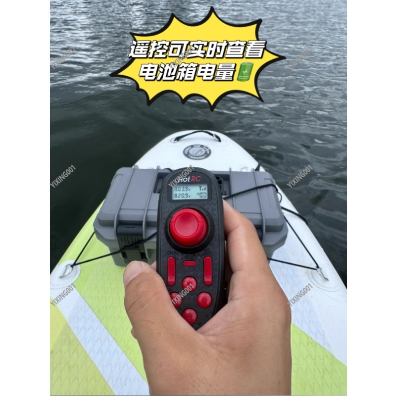 Dual Propeller Kayak Underwate - Fishing Kayak Trolling Motor recension och pris