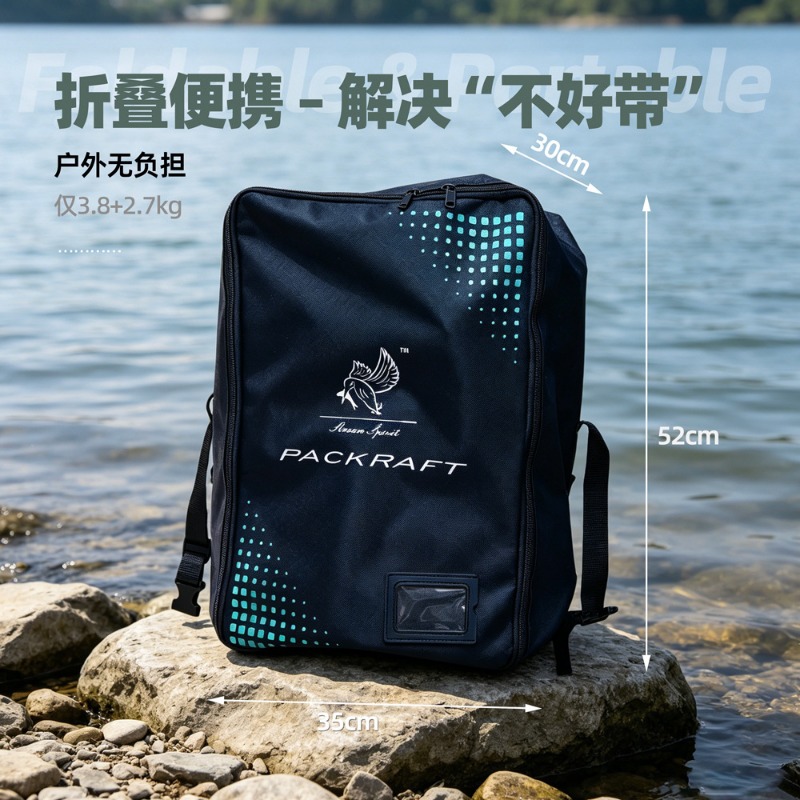 BLFst Fly Fishing Boat TPU Bac - Fishing Kayak Inflatable recension och pris