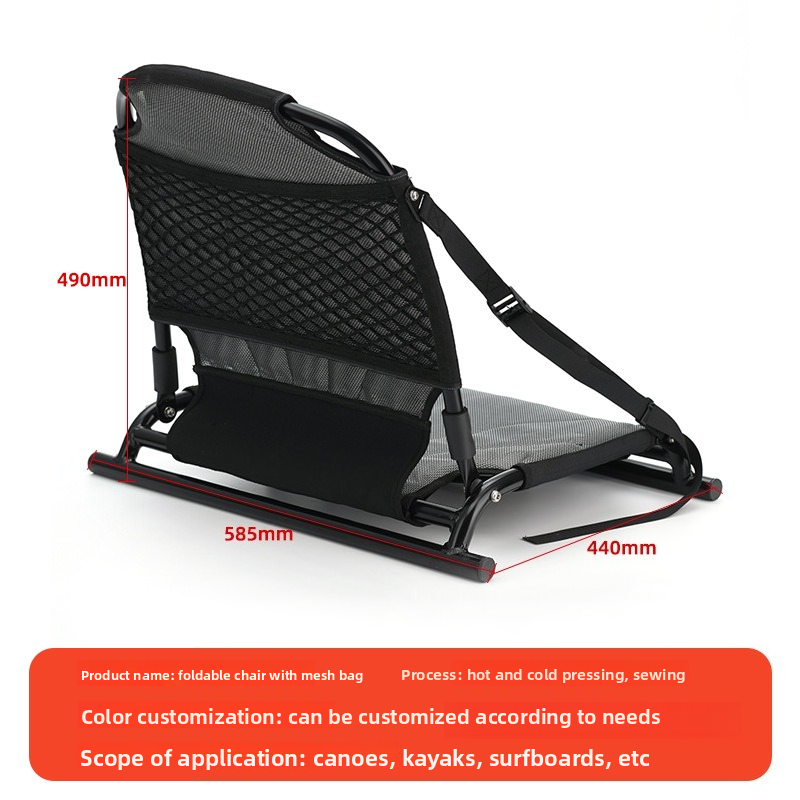 Fixed Seats For 4M Rotomolded  - Fishing Kayak Seat recension och pris